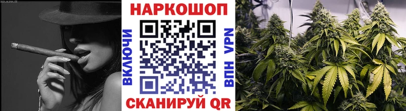 Купить наркотики цена Новоузенск LSD-25 Меф Гашиш Бошки Шишки Cocaine