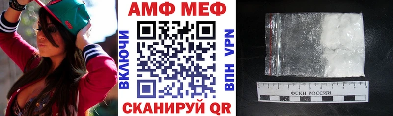 мориарти как зайти  Новоузенск  АМФ Розовый  где купить наркоту  гидра как войти 
