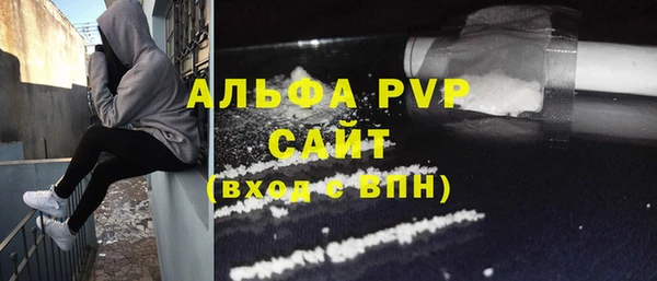 героин Мегион