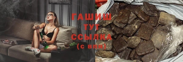 a pvp Михайловка