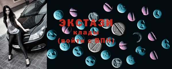 мдпв Михайловск