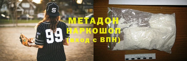 а пвп мука Михайлов