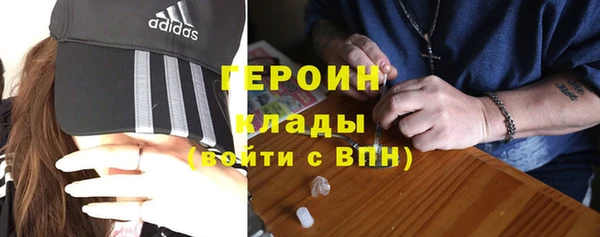 а пвп мука Михайлов