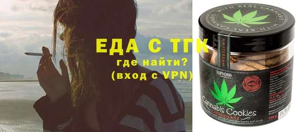 а пвп мука Михайлов