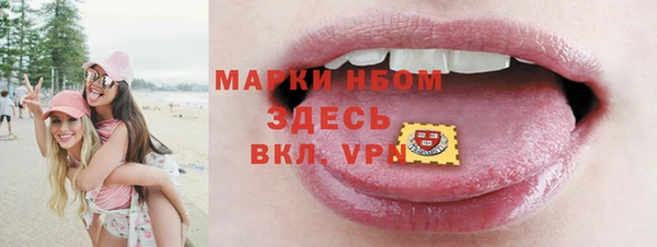а пвп мука Михайлов