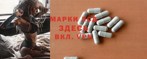 мдпв Михайловск