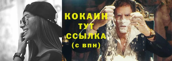 а пвп мука Михайлов