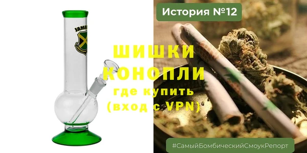 скорость mdpv Медвежьегорск