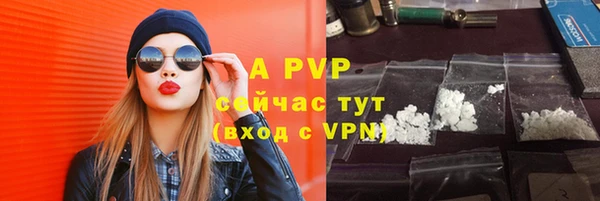 a pvp Михайловка