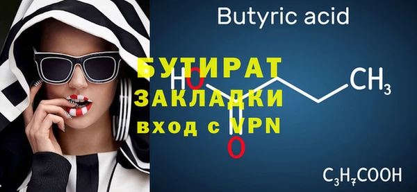 мдпв Михайловск