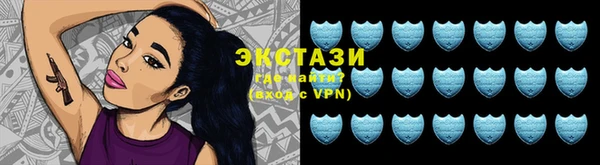 a pvp Михайловка