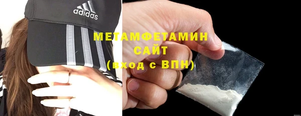 героин Мегион