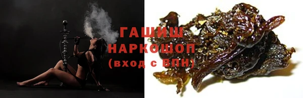 a pvp Михайловка