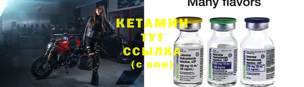 а пвп мука Михайлов
