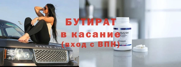 мдпв Михайловск