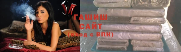 а пвп мука Михайлов