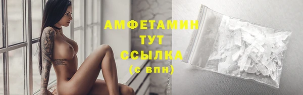 а пвп мука Михайлов