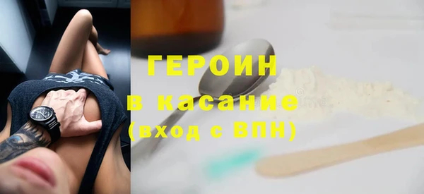 а пвп мука Михайлов