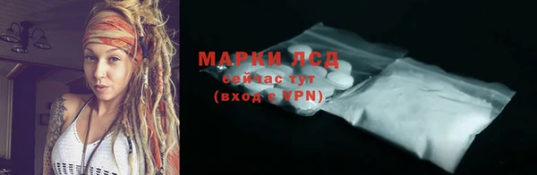 героин Мегион