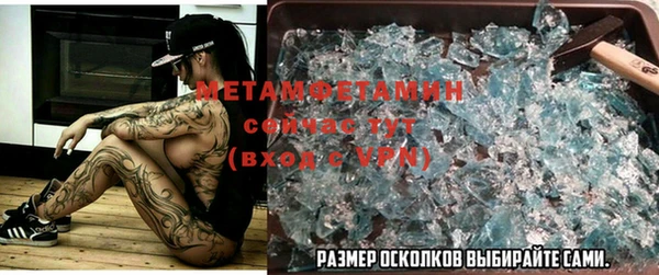 a pvp Михайловка