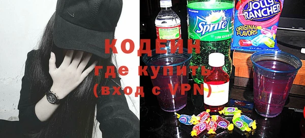 а пвп мука Михайлов