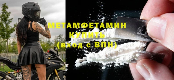 мдпв Михайловск