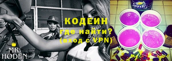 a pvp Михайловка