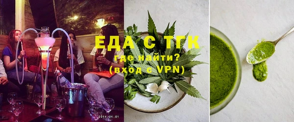 а пвп мука Михайлов