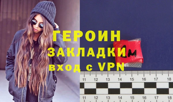 a pvp Михайловка