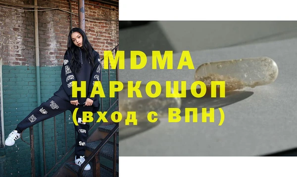 а пвп мука Михайлов