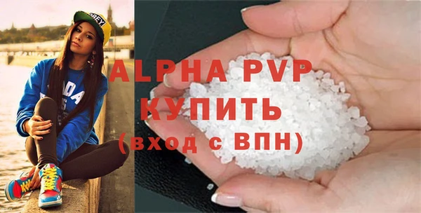 a pvp Михайловка