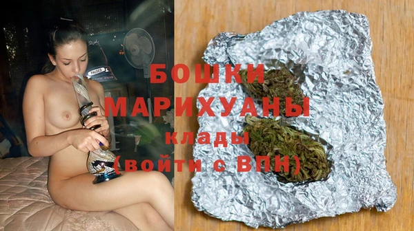a pvp Михайловка