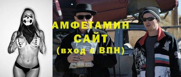 мдпв Михайловск