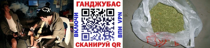 МАРИХУАНА марихуана  Новоузенск 
